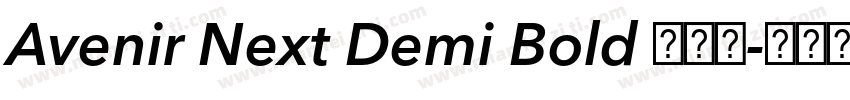 Avenir Next Demi Bold 半粗体字体转换